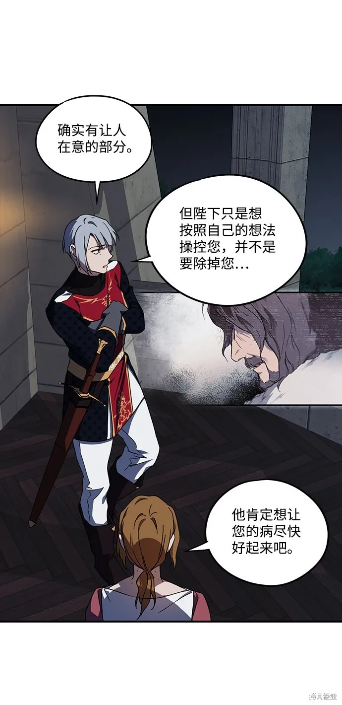 41 第23页