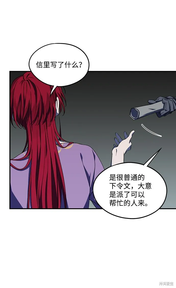 41 第24页