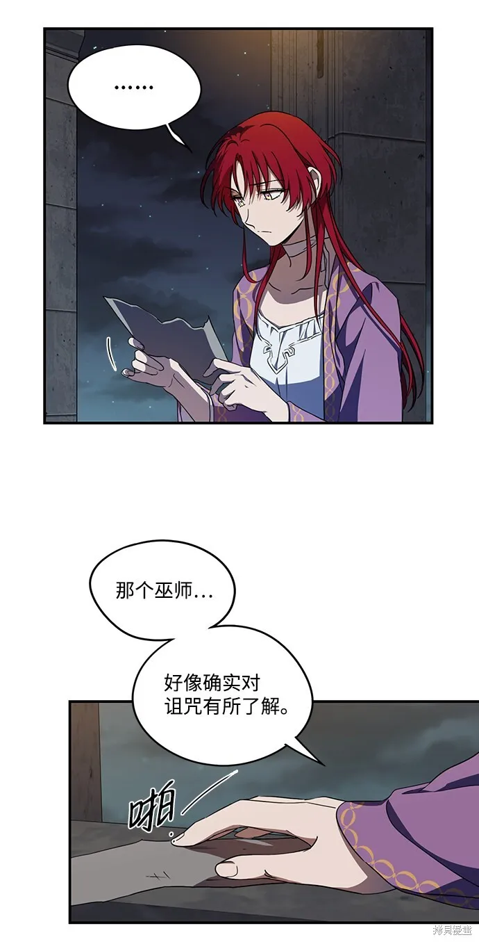 41 第25页