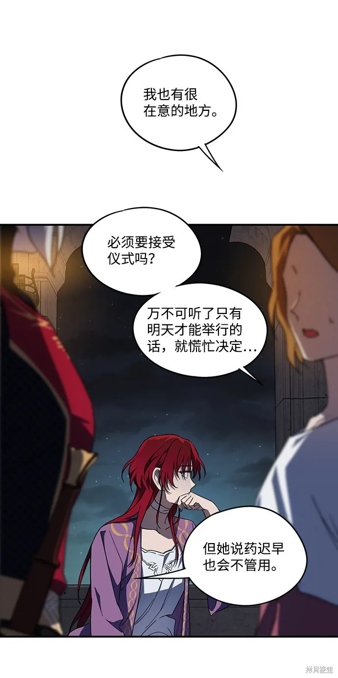 41 第27页