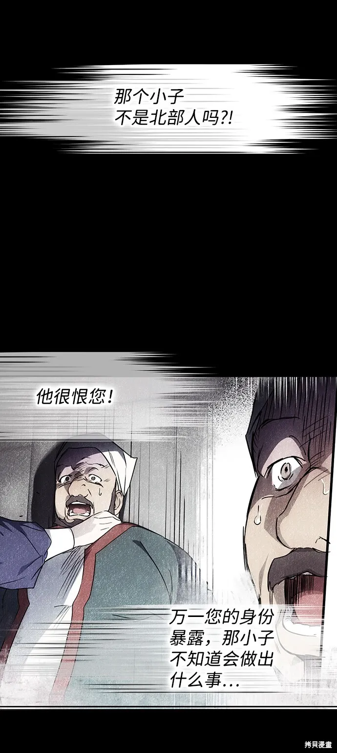 41 第29页