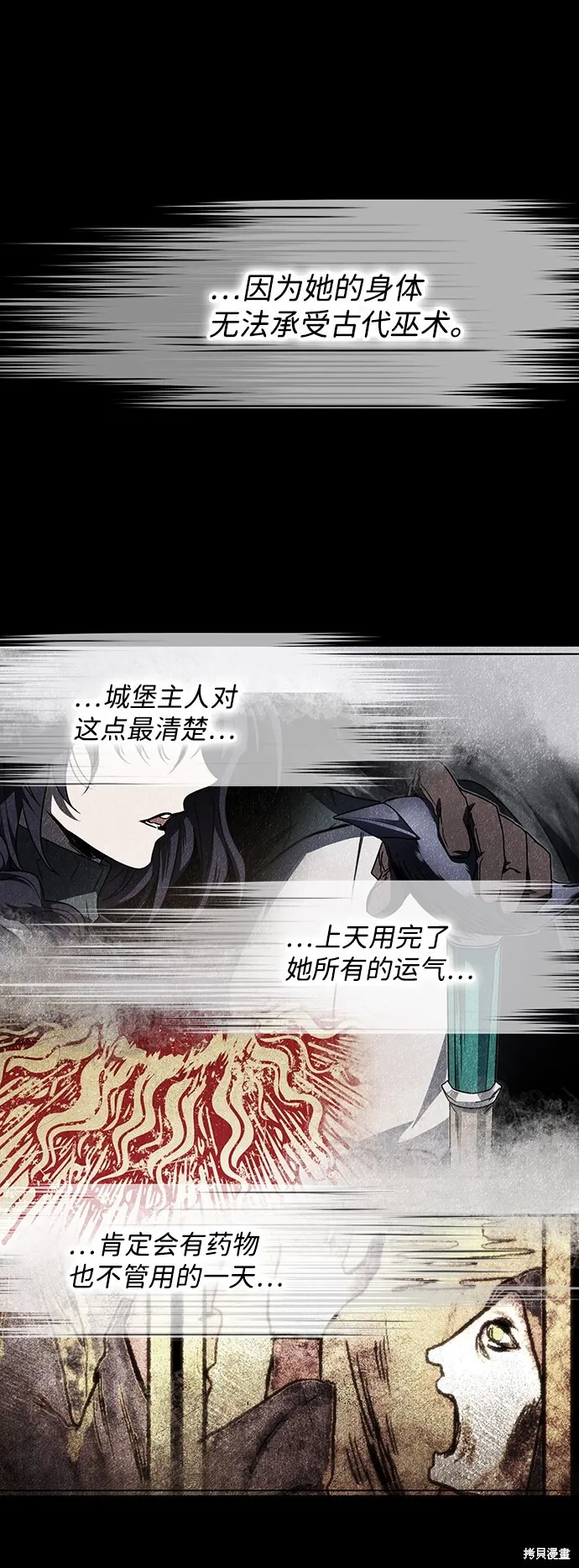 41 第30页