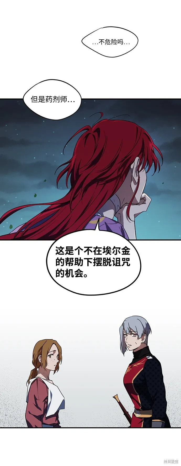 41 第34页