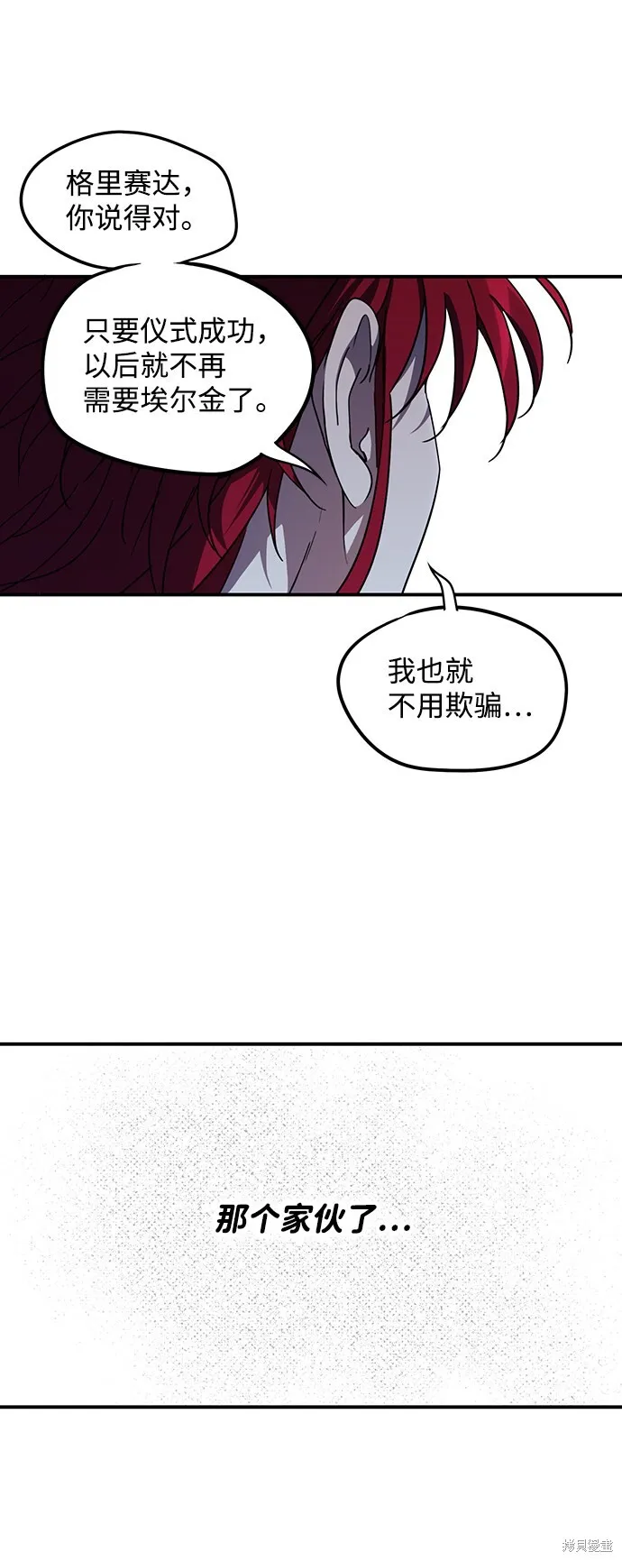 41 第35页