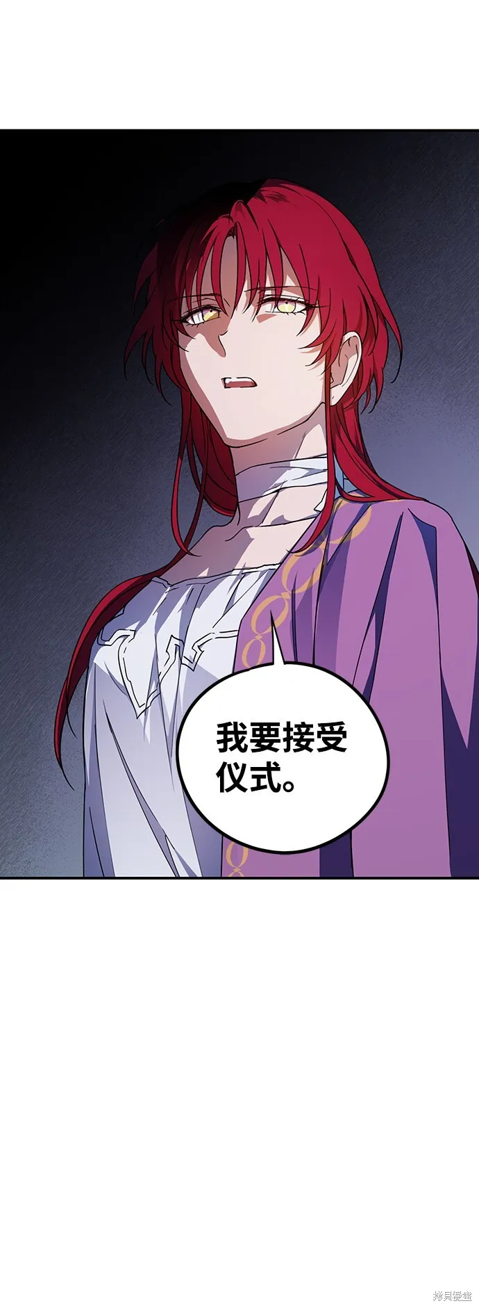 41 第37页