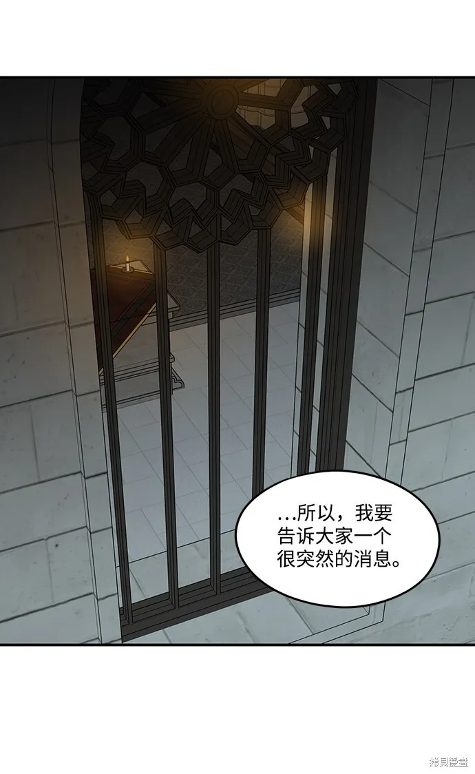 41 第39页