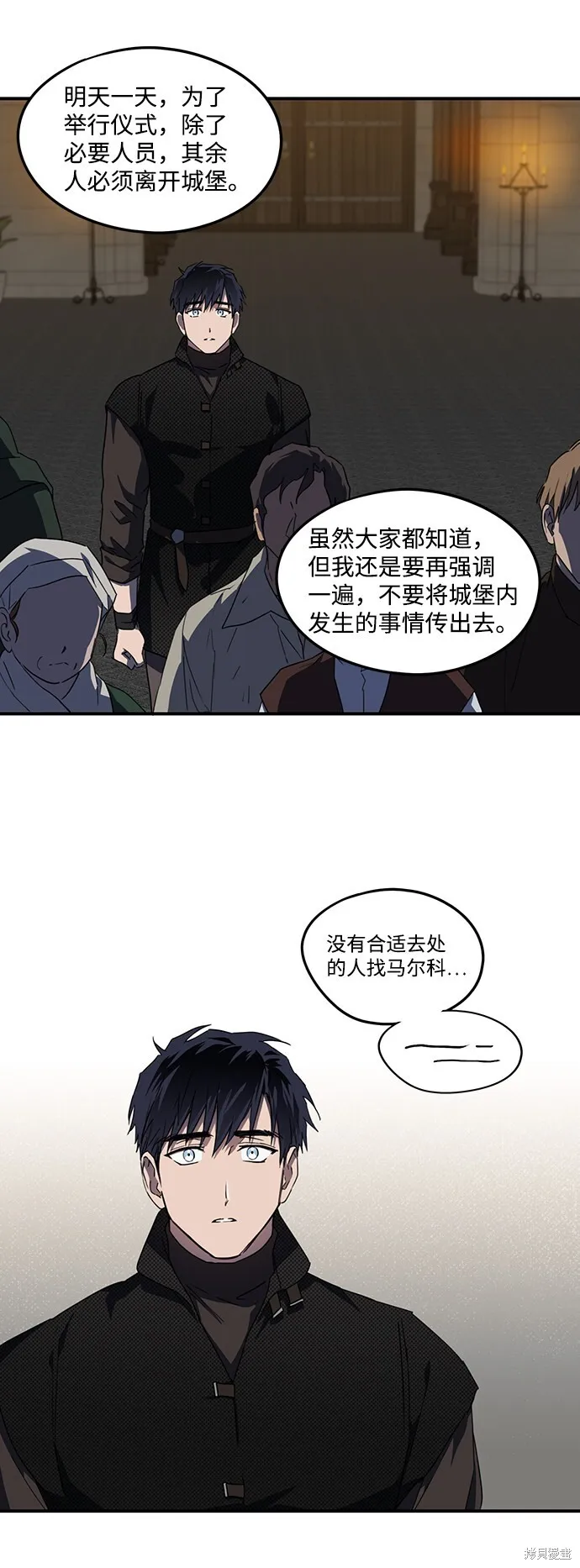 41 第40页
