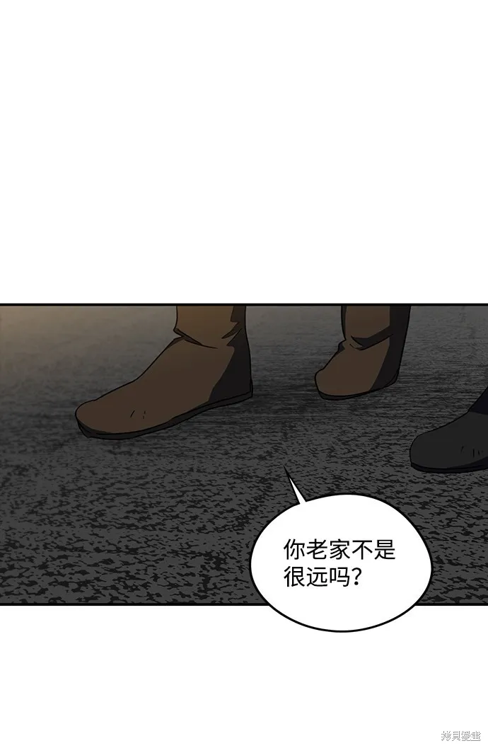 41 第41页