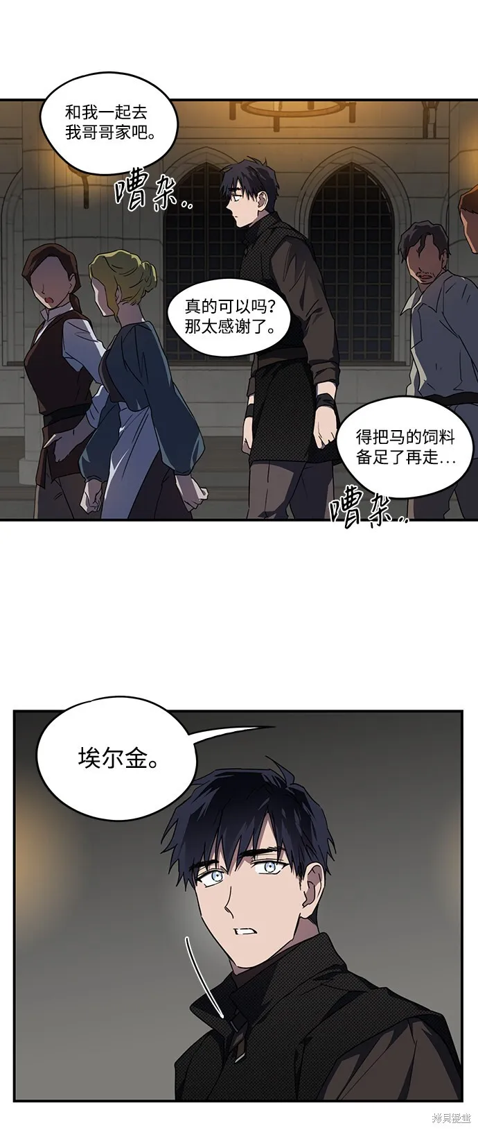 41 第42页