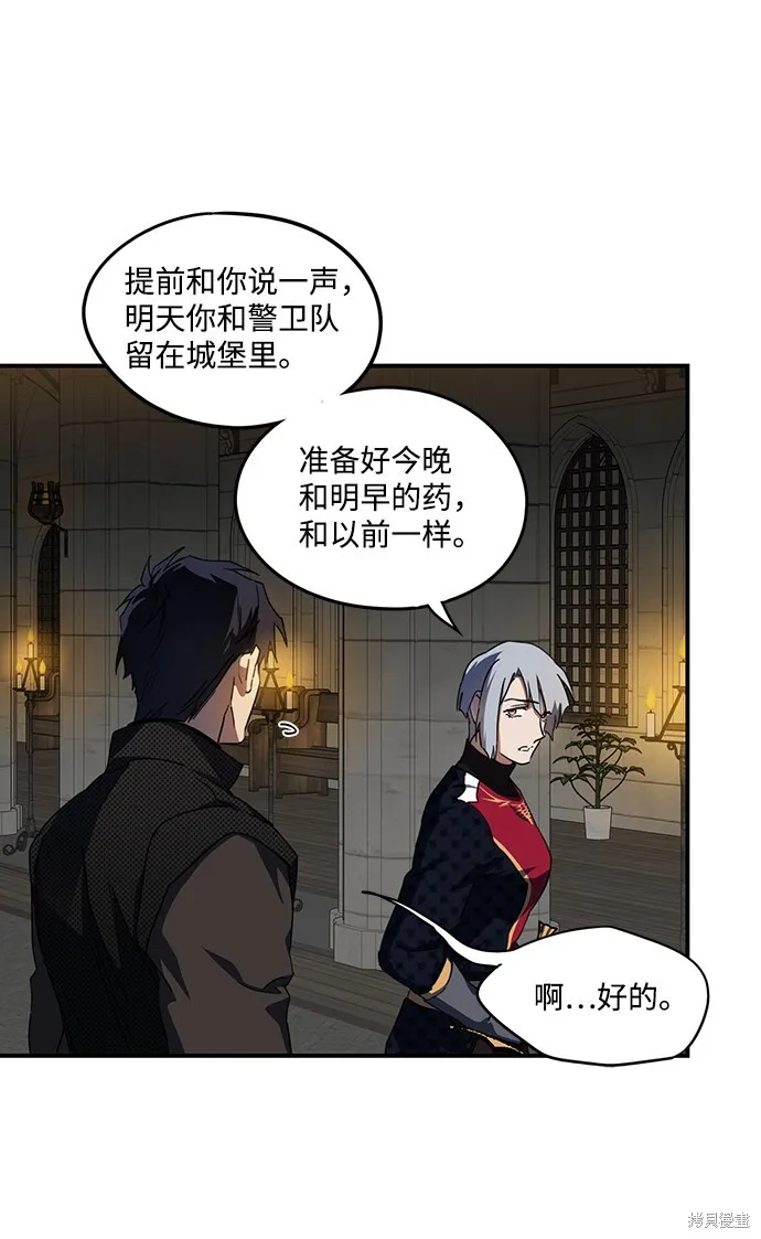 41 第43页