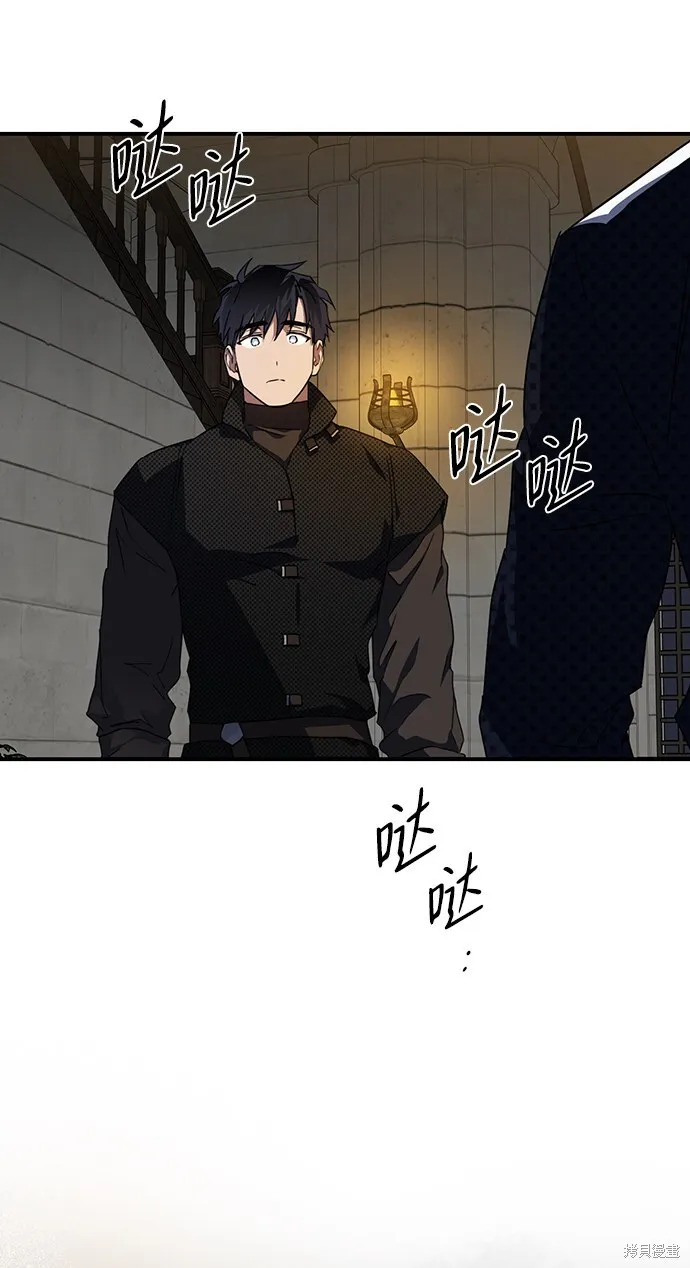 41 第44页