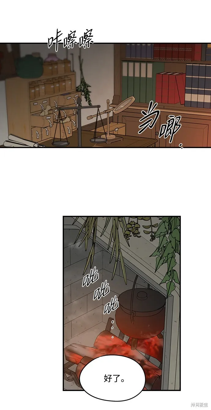 41 第47页
