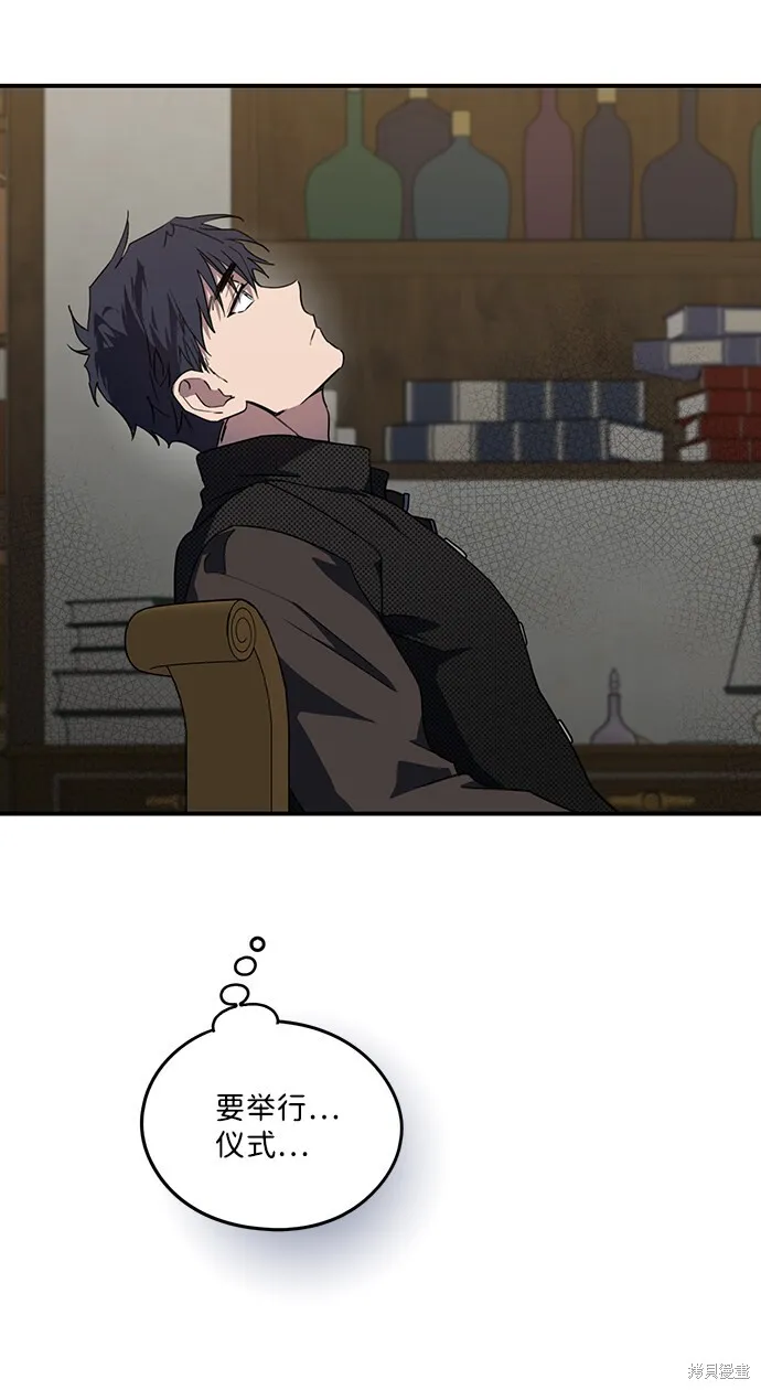 41 第49页