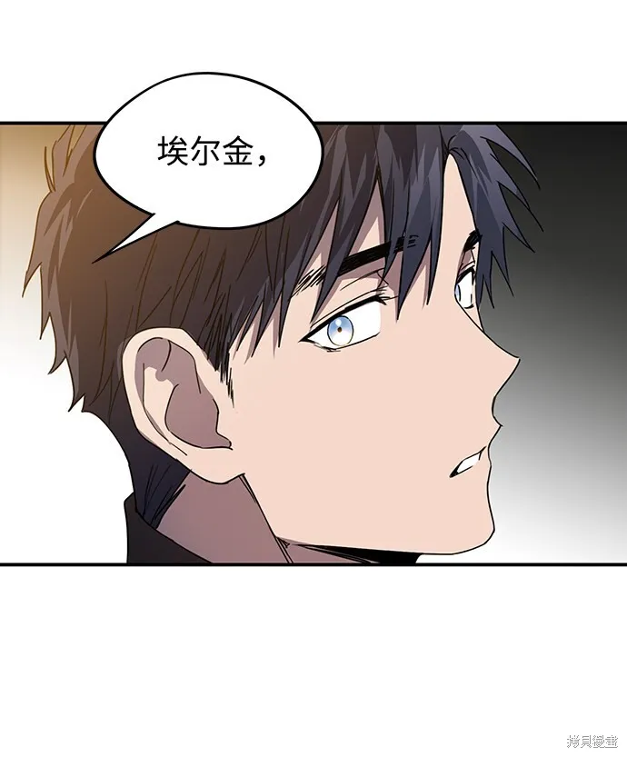 41 第54页