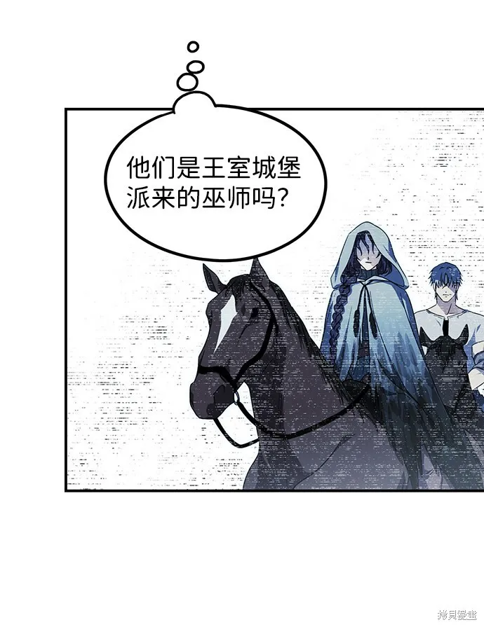 41 第58页