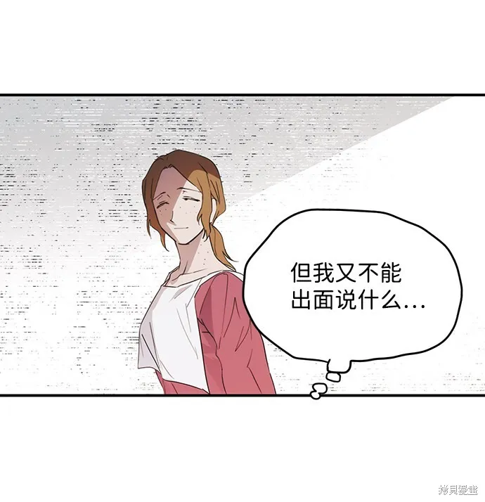 41 第60页