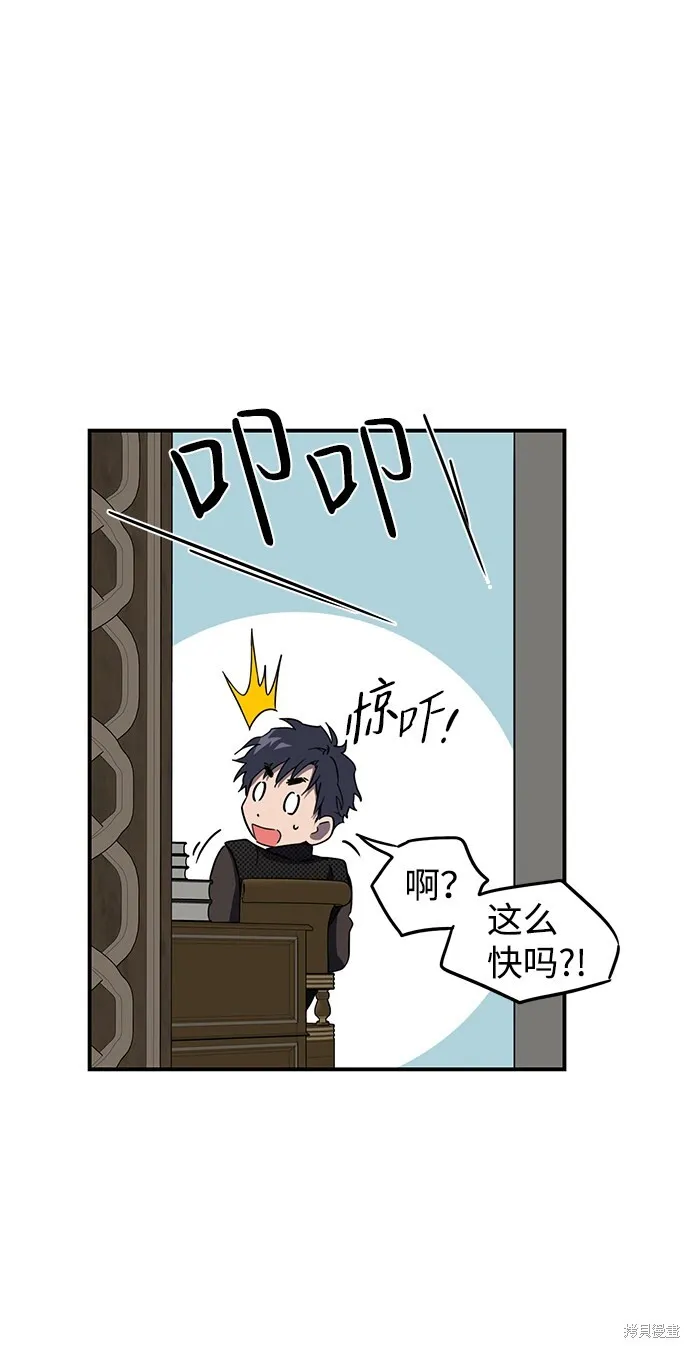 41 第63页