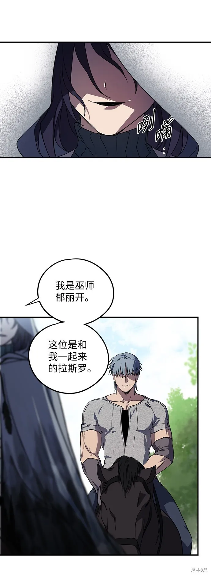 40 第3页