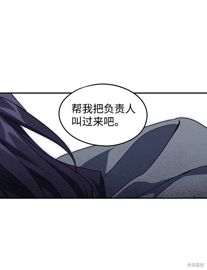 40 第4页