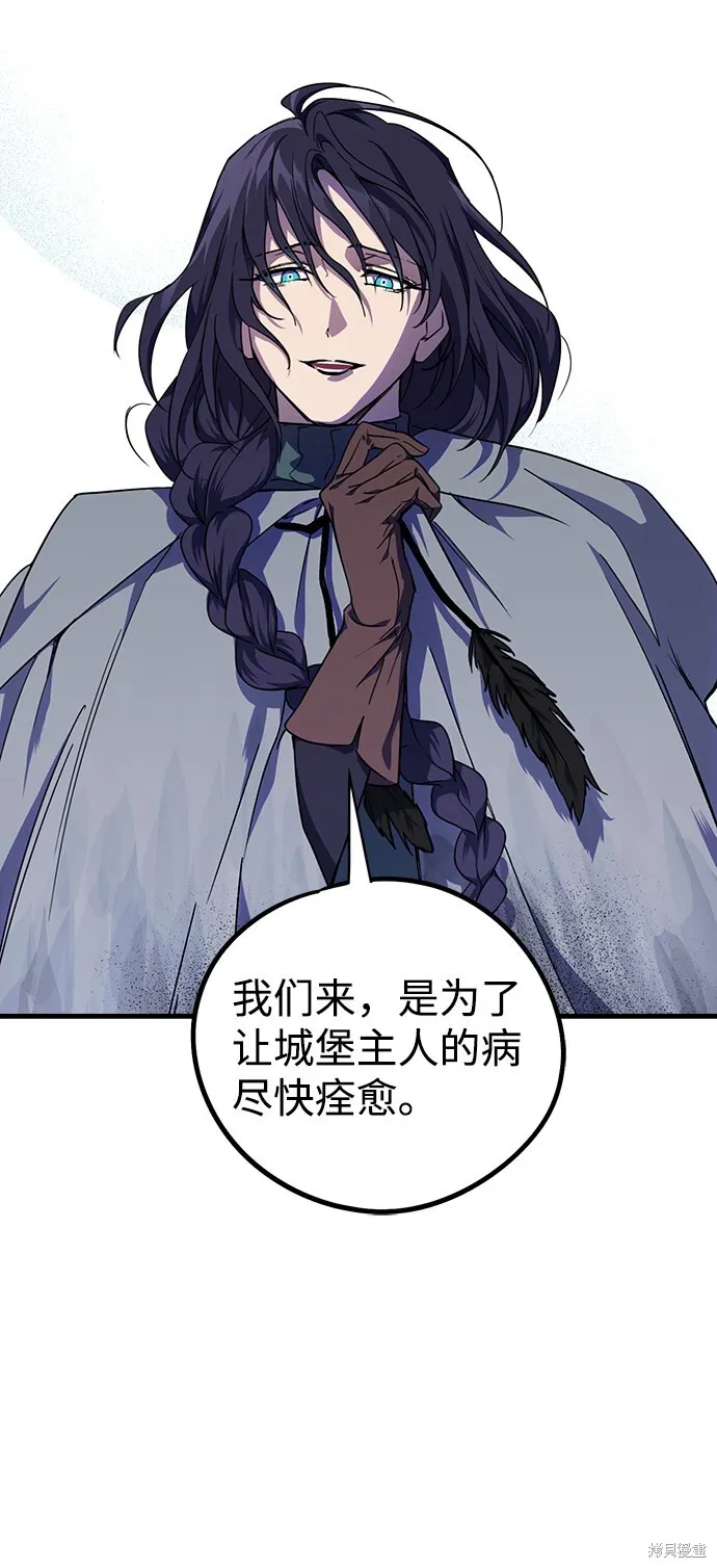 40 第5页