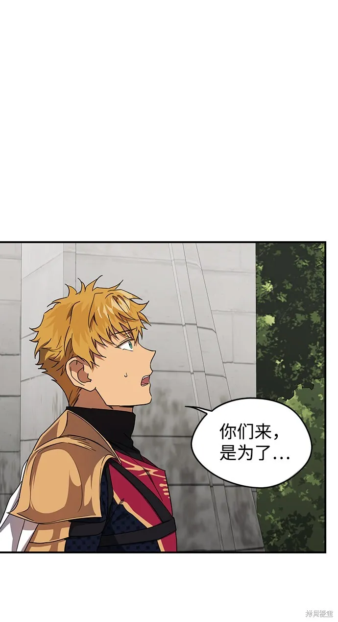 40 第7页