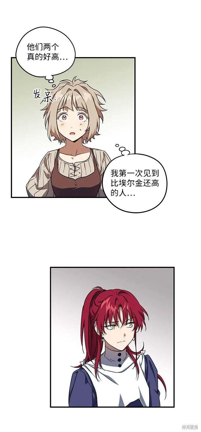 40 第12页