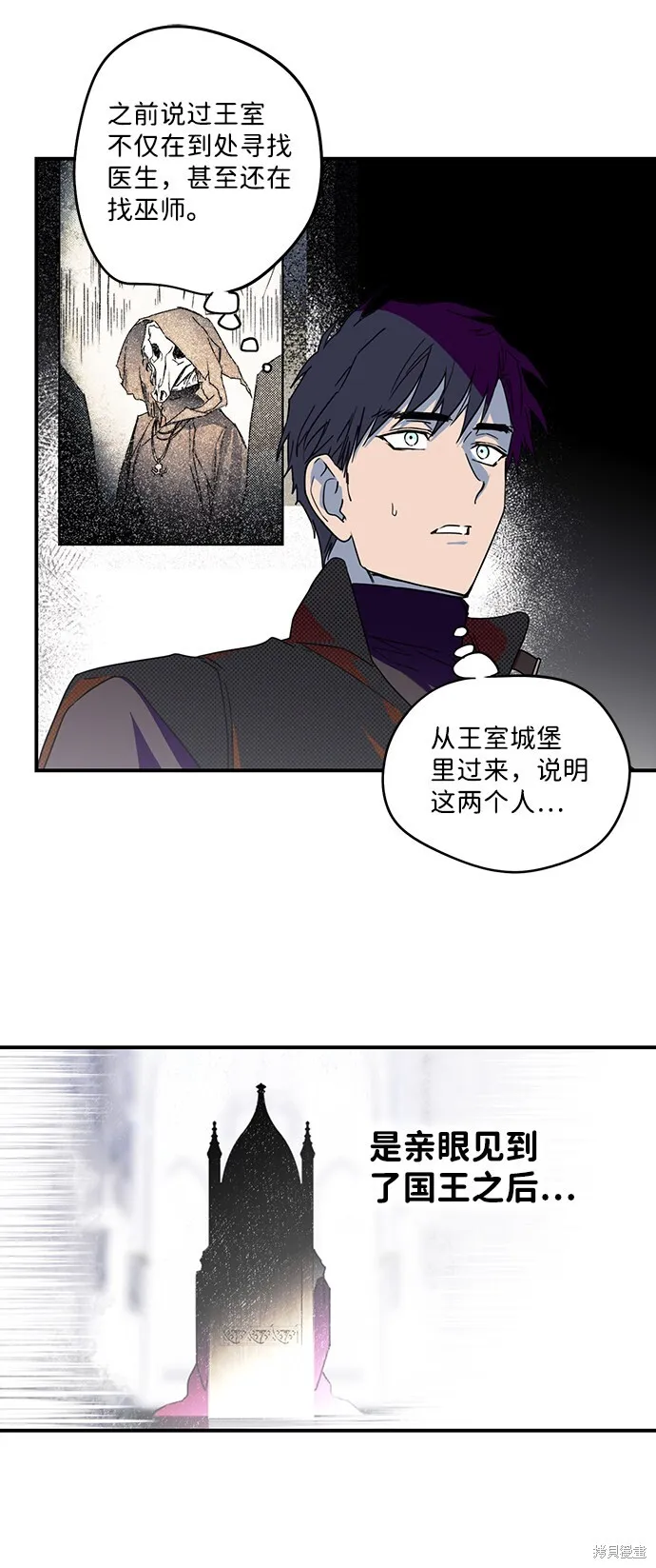 40 第14页