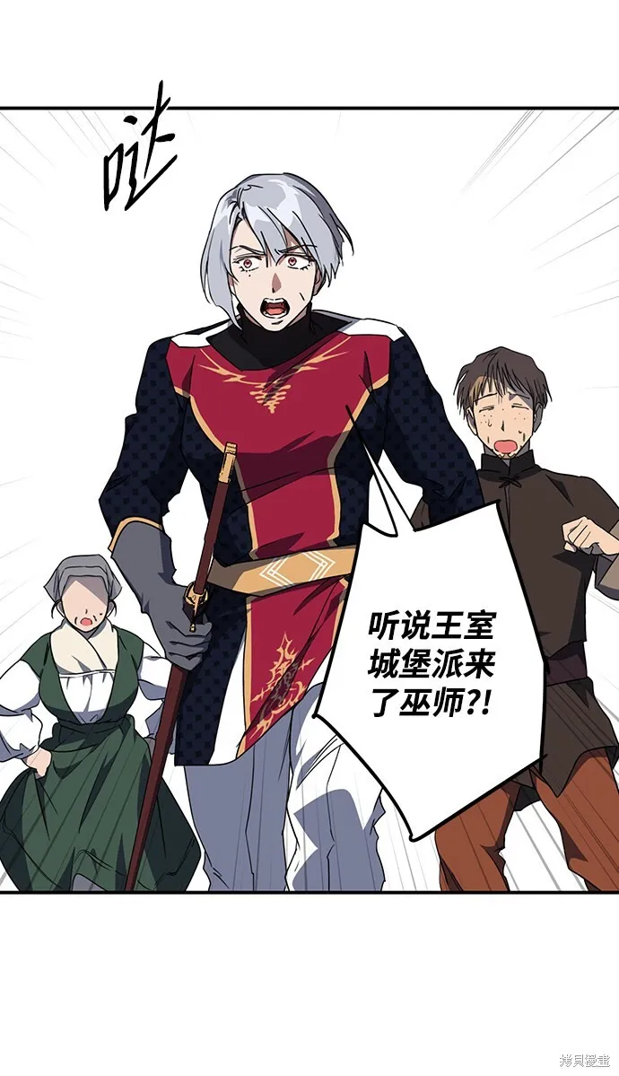 40 第16页
