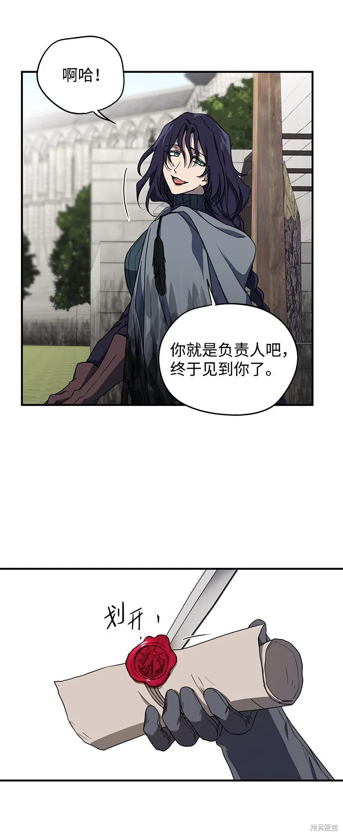 40 第17页