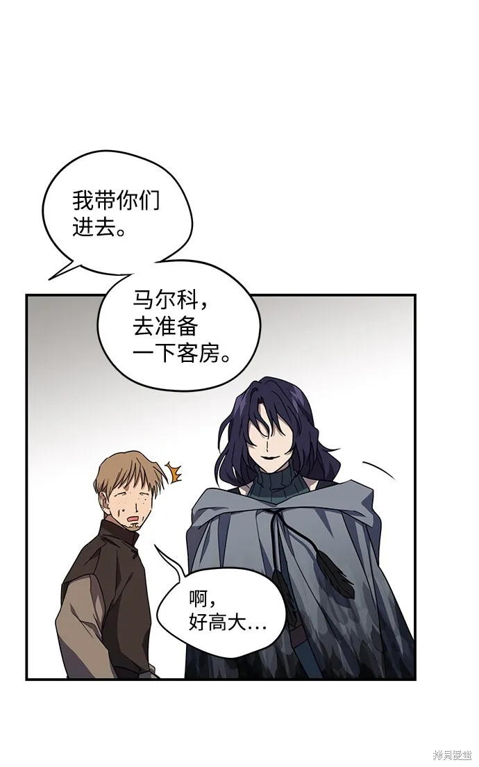 40 第19页