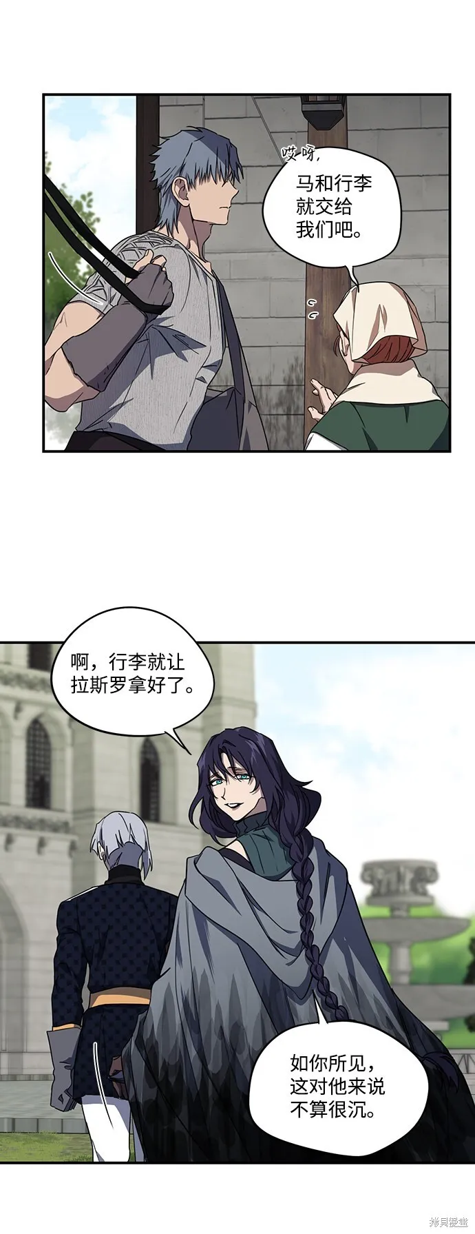 40 第20页