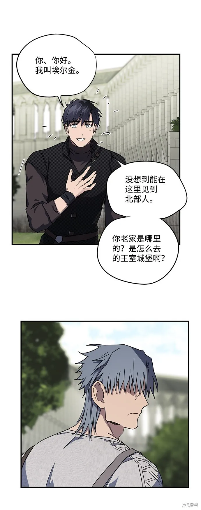 40 第23页