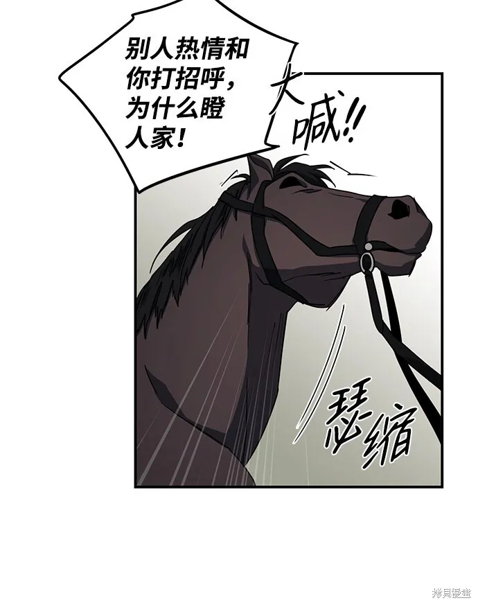 40 第26页
