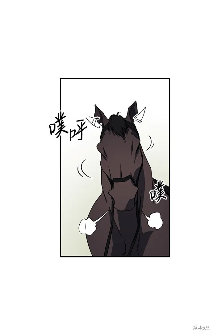 40 第29页