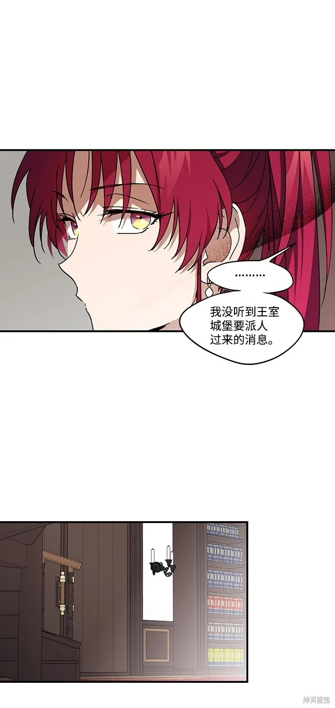 40 第35页