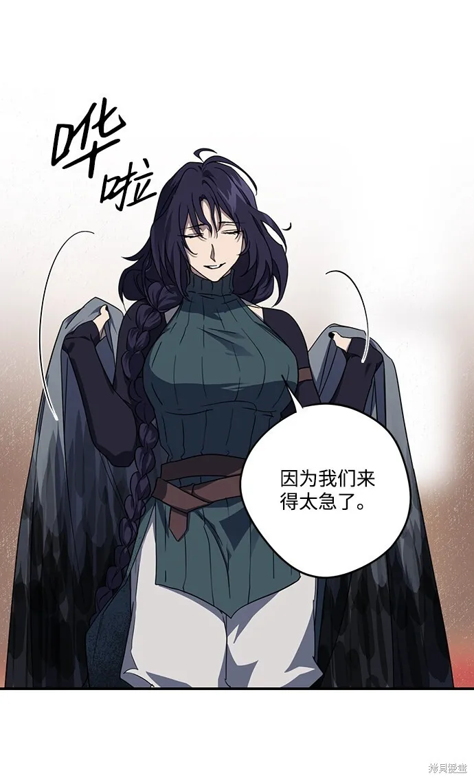 40 第36页