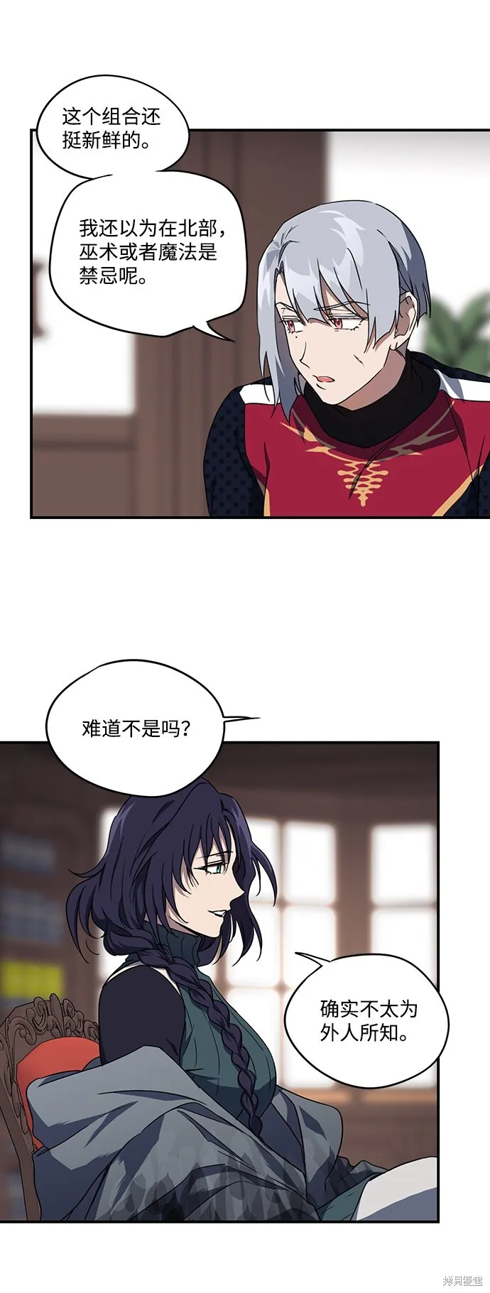 40 第38页