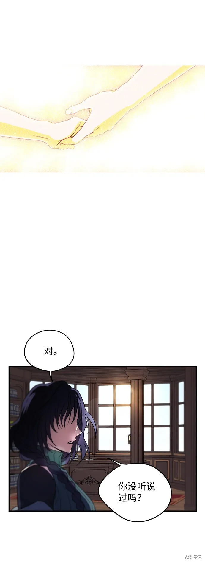 40 第41页