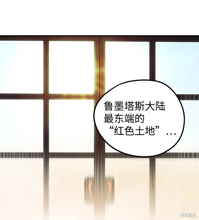 40 第42页