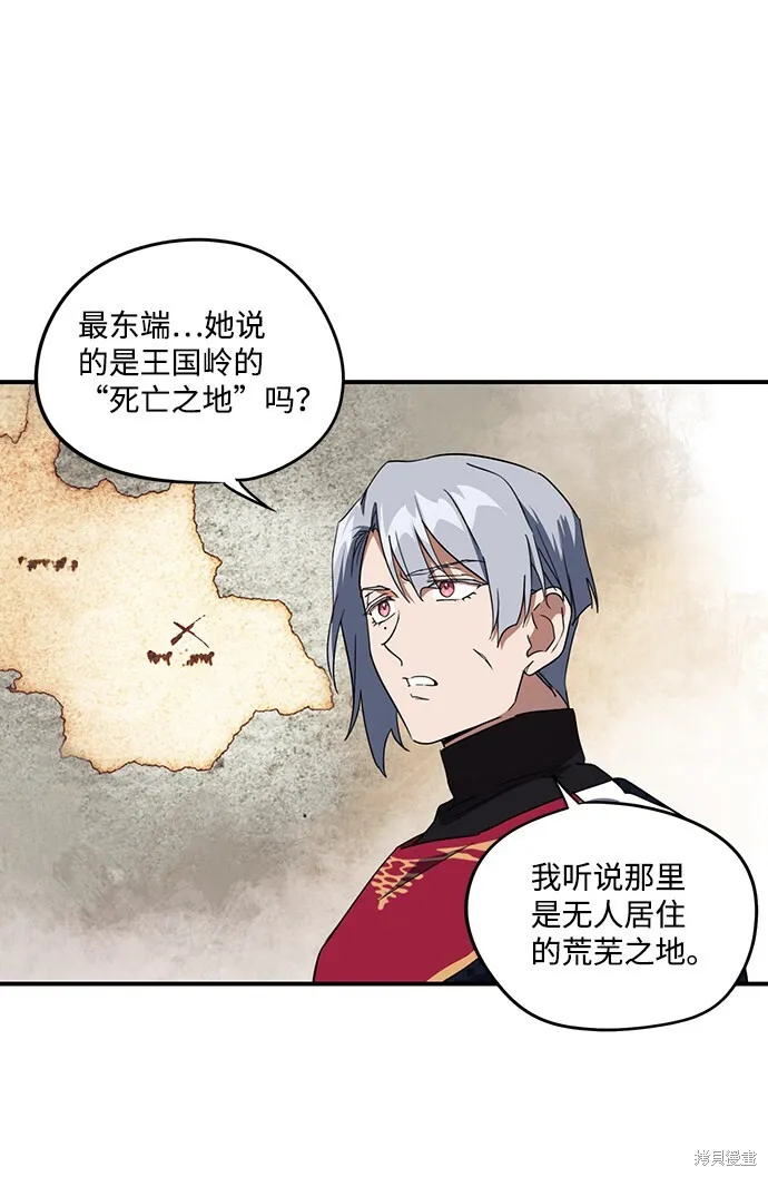 40 第44页