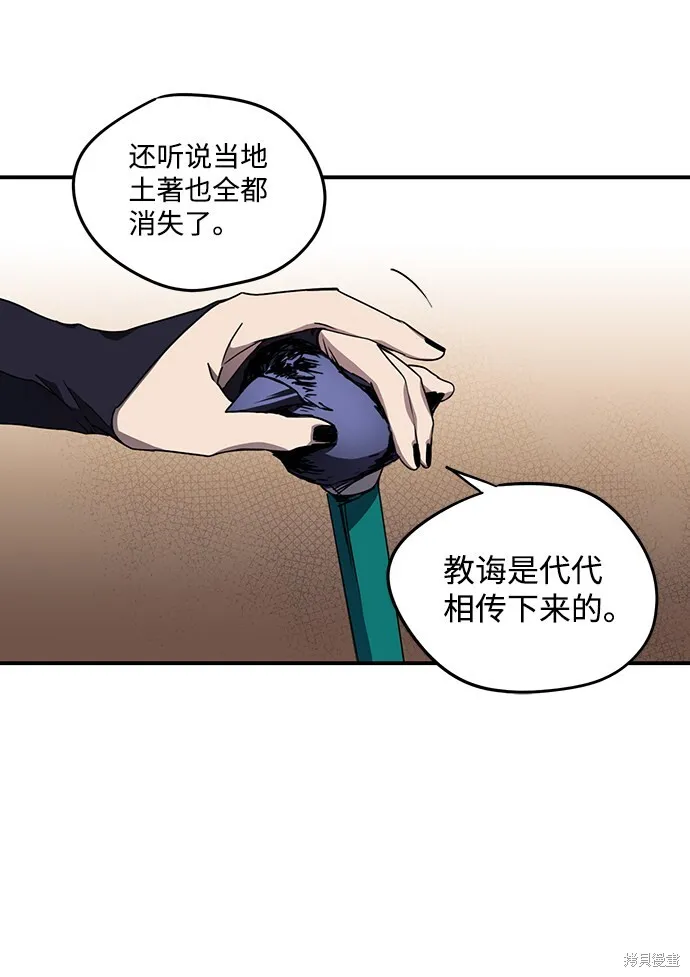 40 第45页