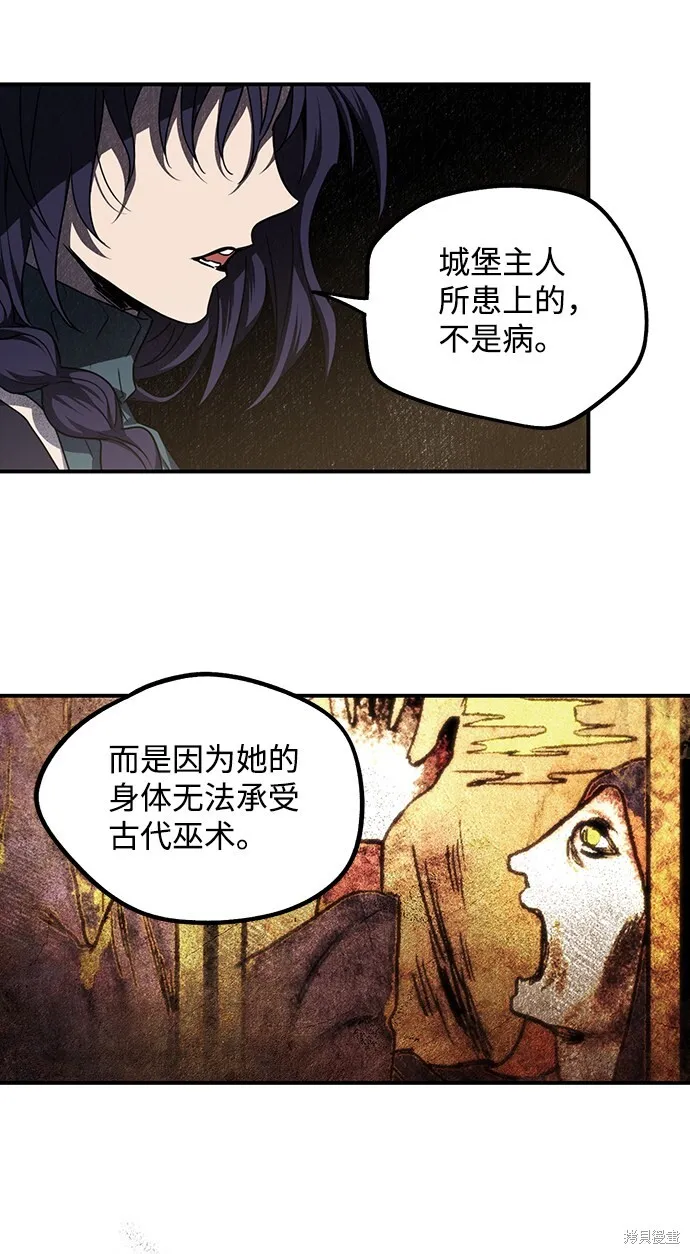 40 第46页