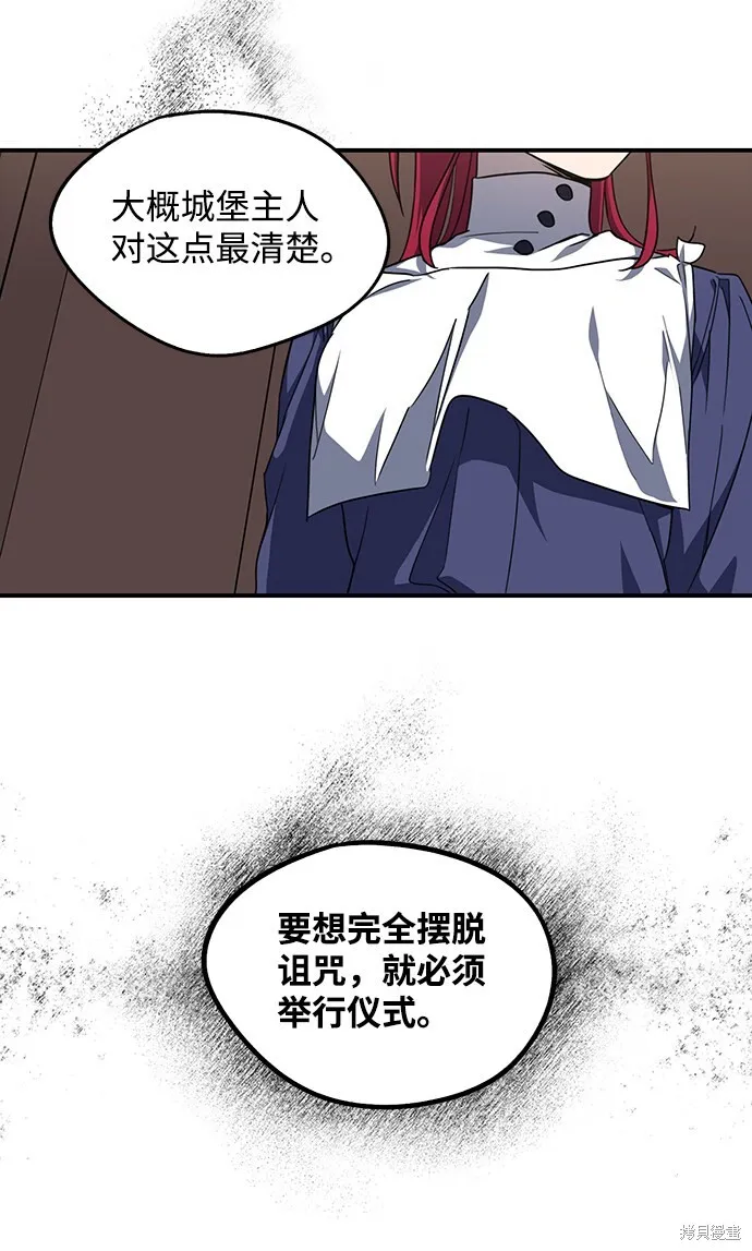 40 第48页