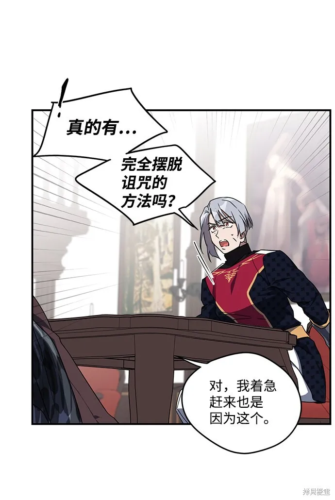 40 第49页