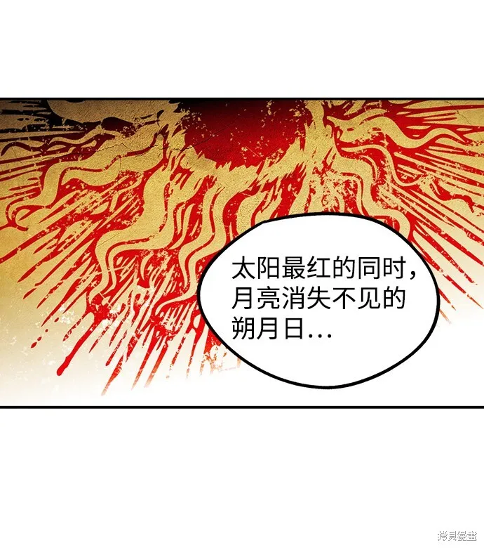 40 第52页