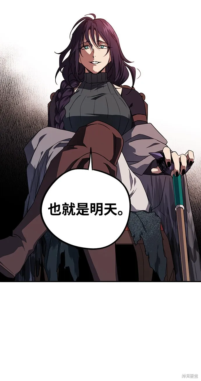 40 第53页