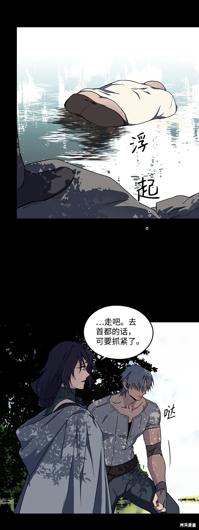 43 第4页