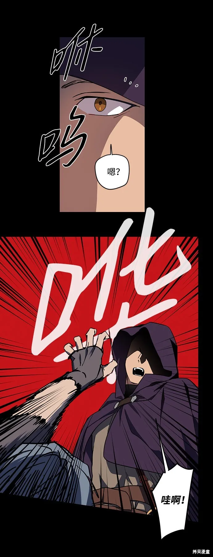 43 第8页