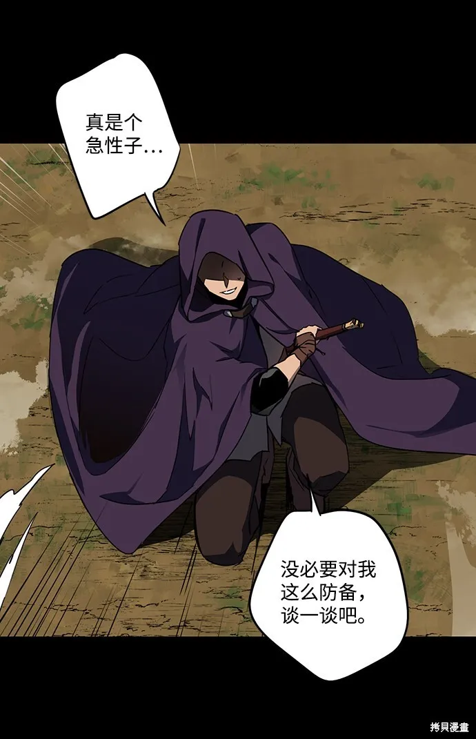 43 第10页