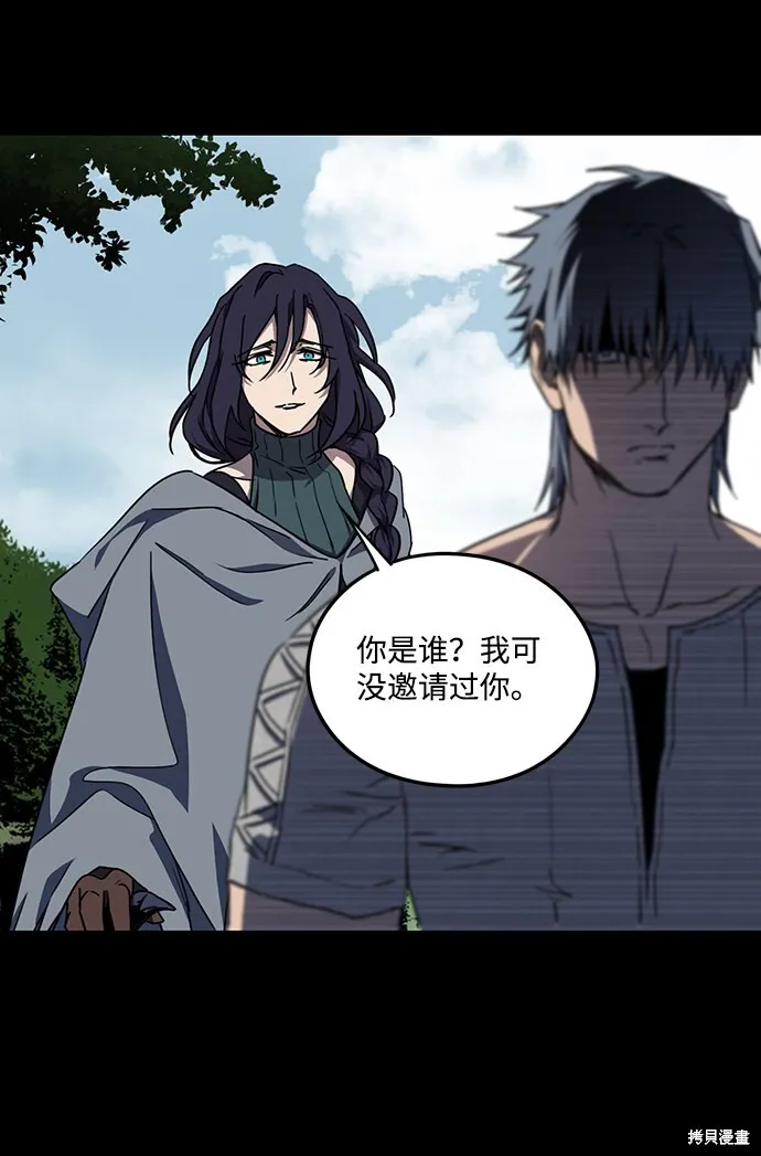 43 第11页